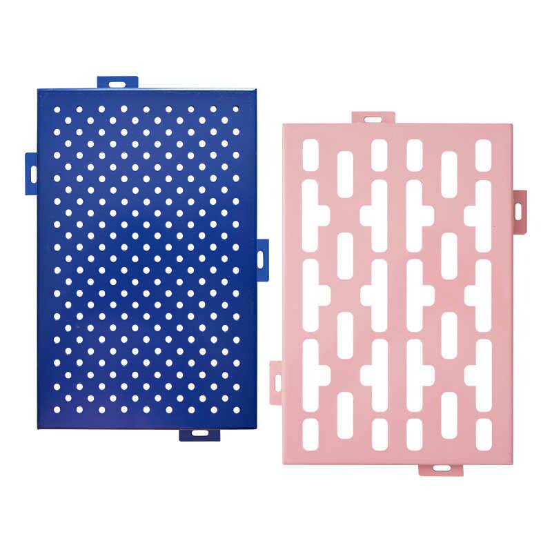 雕花缕空外墙穿孔装饰罩门头弧形造型铝板幕墙氟碳冲孔铝单板厂家,金属材料及制品,铝板/铝扣板/铝吊顶/铝方通,淘宝优惠券,粉丝福利购,淘宝优惠卷