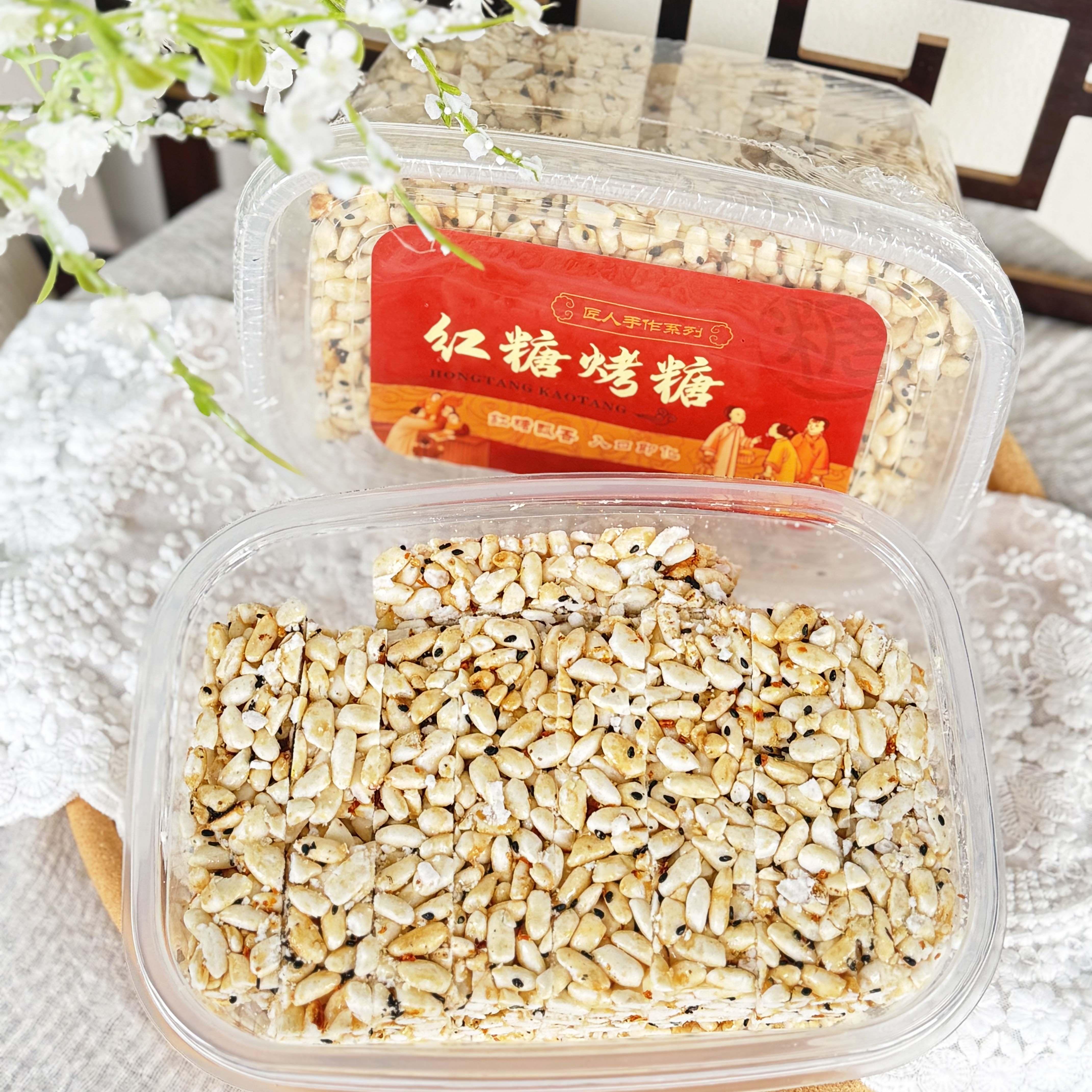 红糖烤糖台州特产传统老式米花糖7080后怀旧零食手工传统茶点小吃