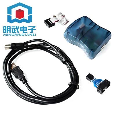 AVR ISP下载器/下载线/编程器/兼容原装STK500型AVRISP MKII XPII