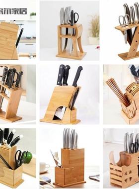 .楠竹菜刀架放刀具架子厨房用品多功能收纳架实木刀座筷子笼置物