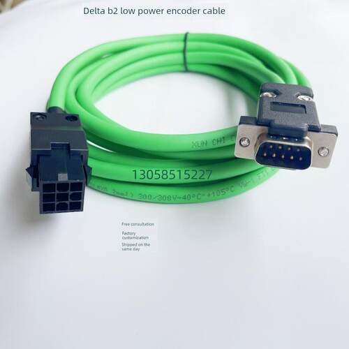 台达B2 A3 B3 A2 AB E3伺服编码器线电机动力刹车线