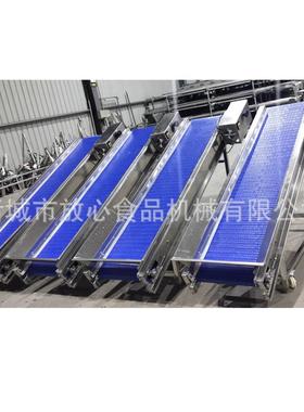 板FX-600提升锈机 食流品水线传送带小型304不钢爬坡链式提升机