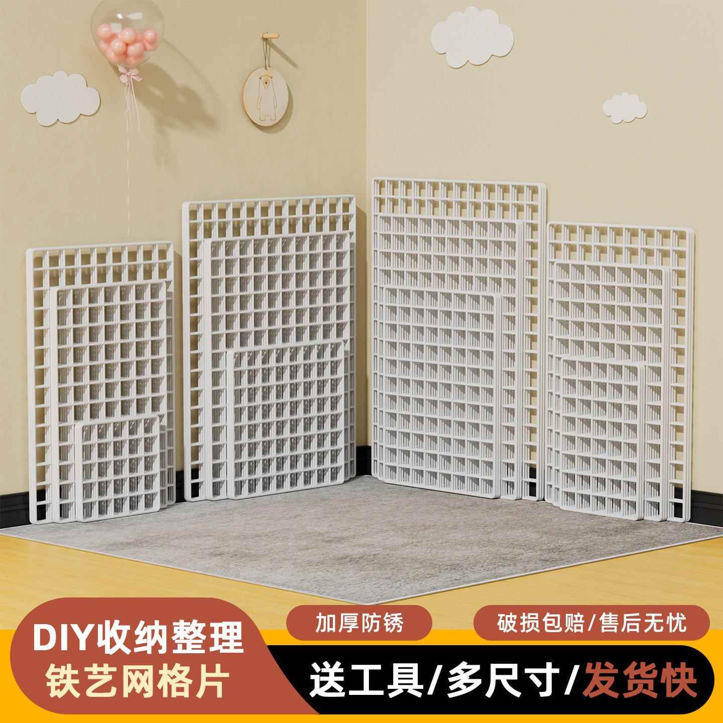 封床底挡板防猫咪网格片沙发底缝隙挡板隔板封窗台防掉落铁丝网片图片