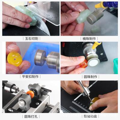10刻0W玉多功能石雕台磨机小型打磨切8割一体机微型6台锯抛光工具