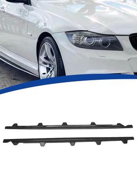 适用宝马2005-2011款3系E90侧裙MP款无损安装亮黑色