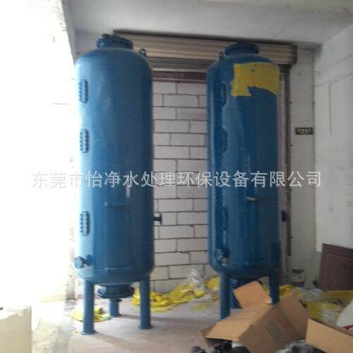 供应碳钢不锈钢离子交换混床纯水过滤罐
