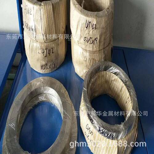 现货供应4J50 铁镍定膨胀玻封合金4J50 Ni50镍铁合金