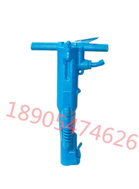 B87C手持式路面破碎机 混凝土岩石凿岩气动风镐