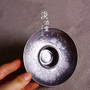 景德镇银制铁釉雪花釉圆形小足茶托功夫茶具配件镶红木杯垫杯托