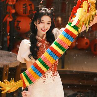 舞龙拉花二月二龙抬头装饰摆件纸龙花灯灯笼挂件翻花龙拍照道具