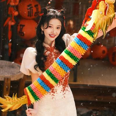 舞龙拉花二月二龙抬头装饰摆件纸龙花灯灯笼挂件翻花龙拍照道具