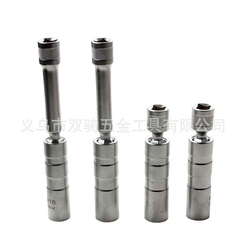 万向火花塞套筒5件套公制14MM英制5/8汽修厂9/16加长工具组合套装