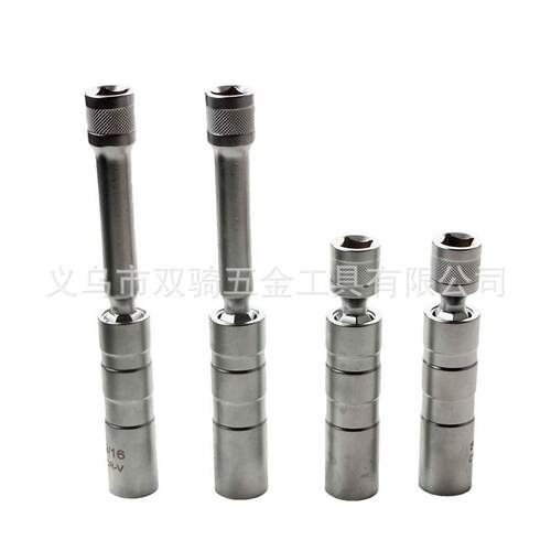 万向火花塞套筒5件套制公14MM工英制5/8汽修厂96/1加长具组合套装