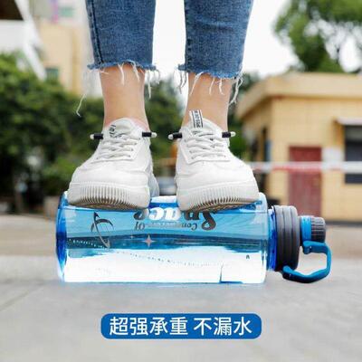 1000ML Tritan Outdoor water bottle Sports cup Gym shake cup