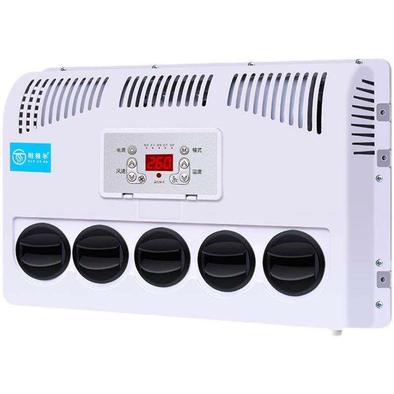 大货车驻车空调12v大货车专用汽车挖掘机24v制冷改装一体机车载