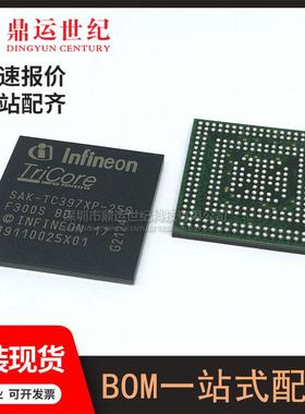 型号SAK-TC397XP-256F300S BD封装BGA-292 驱动器单片机MCU/MPU