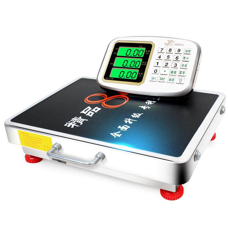无线电子秤商用分离式小型高精度300公斤手提便携快递称不锈钢