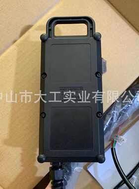 hm115代用手轮东侧脉冲11d启动dag发生器121电子急停  带 tosoku