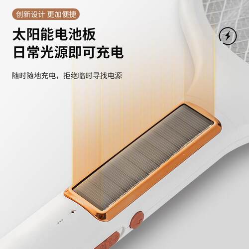 美斯特家用电蚊拍太阳能充电式灭蚊灯二合一紫光诱蚊跨境灭蚊器