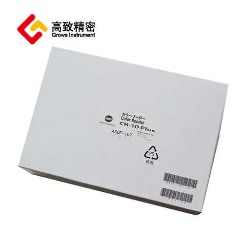 美能达色差计 色差仪CR-10 PLUS 小型色彩色差计 CR-10升级款