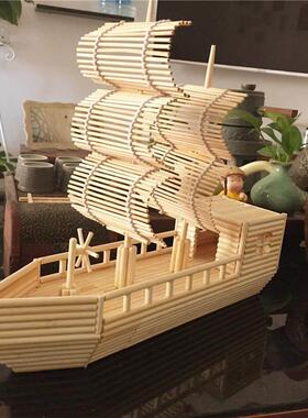手工帆船成品竹制特色工艺品 DIY竹编船模型一次性筷子制作