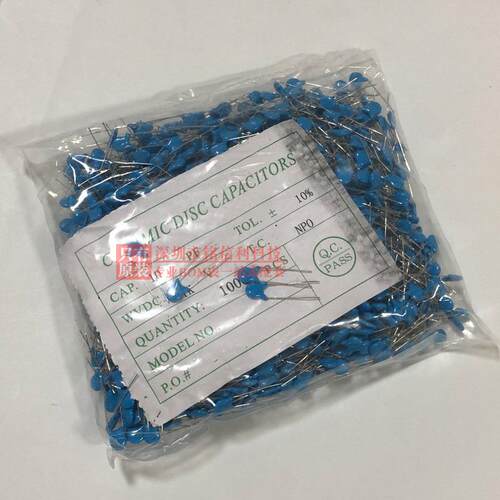 蓝色高压瓷片电容 1KV 2KV 3KV10P 15P 22P 33P 39P 47P 68P 82PF