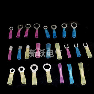 厂家直供250pcs盒装防水热缩端子套装中接接线热缩端子套装组合