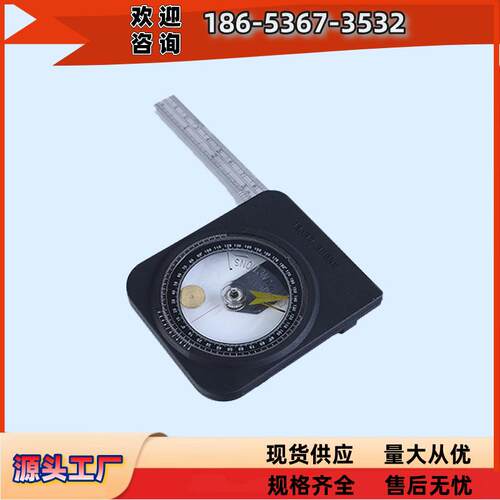 直读型测高器测量高度CGQ-1数字垂直光学测高仪厂家微型配件