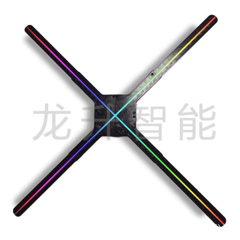 外单款3D广告机全息风扇广告机 led旋转风扇裸眼立体成像65CM高亮