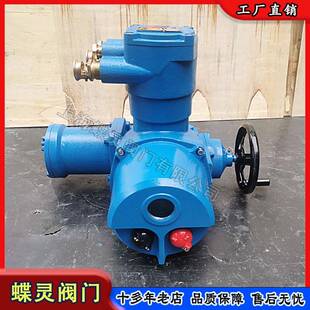 置ZBK20 24R485通讯协议 阀门电动装 矿用隔爆型一体式