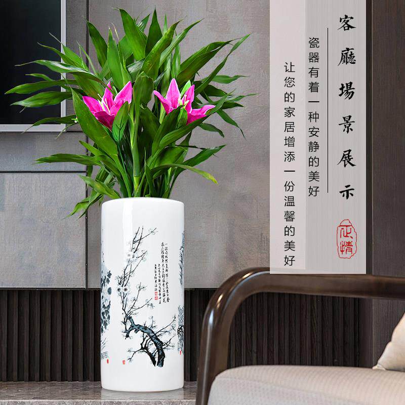 景德镇陶瓷器富贵竹水培花瓶新中式客厅博古架装饰工艺品摆饰