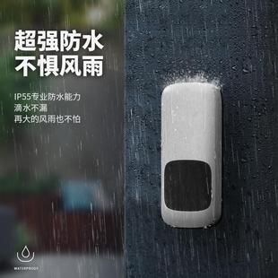 别墅门铃无线家用超远距离一拖二远程遥控一拖三智能电子防水英规