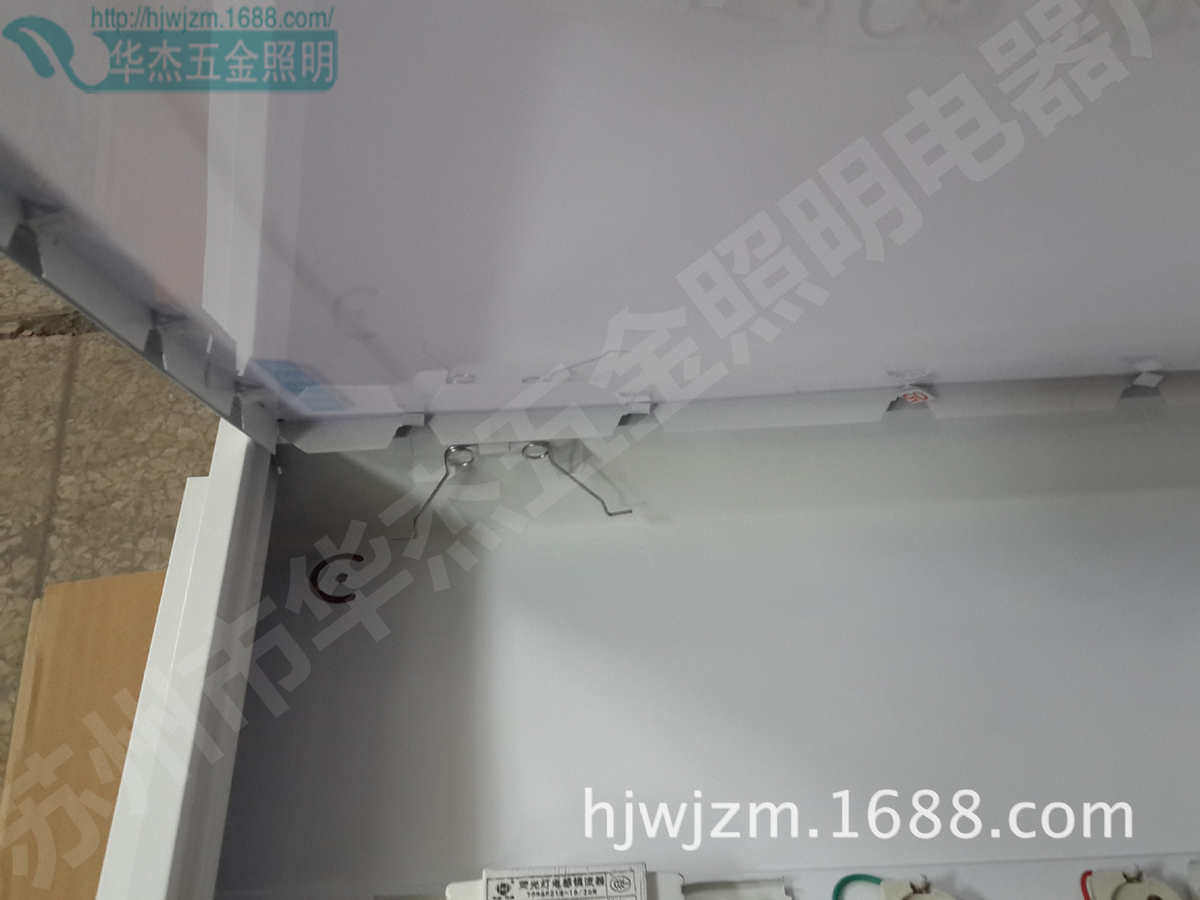 товар из китая 华杰照明 2*18w t8嵌入式有机片格栅灯盘 led胶片灯盘 防尘灯具