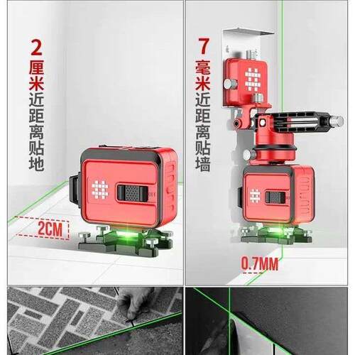 石光井PEJ12线绿光贴水墙仪贴地仪平仪激红外线地一体水准仪墙高