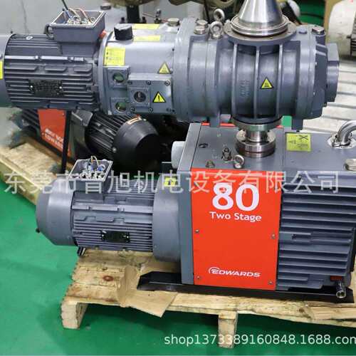 爱德华EH500 EH1200真空泵E2M80 E2M40 E2M28 油泵 干泵维修保养