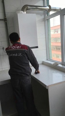 海尔壁挂炉怎么样,使用一个月后看真相!!