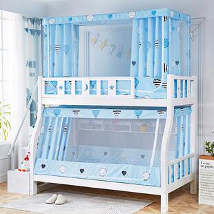 子母床蚊帐遮光帘上铺下铺双层1.5米高低床儿童1.2学生上下床