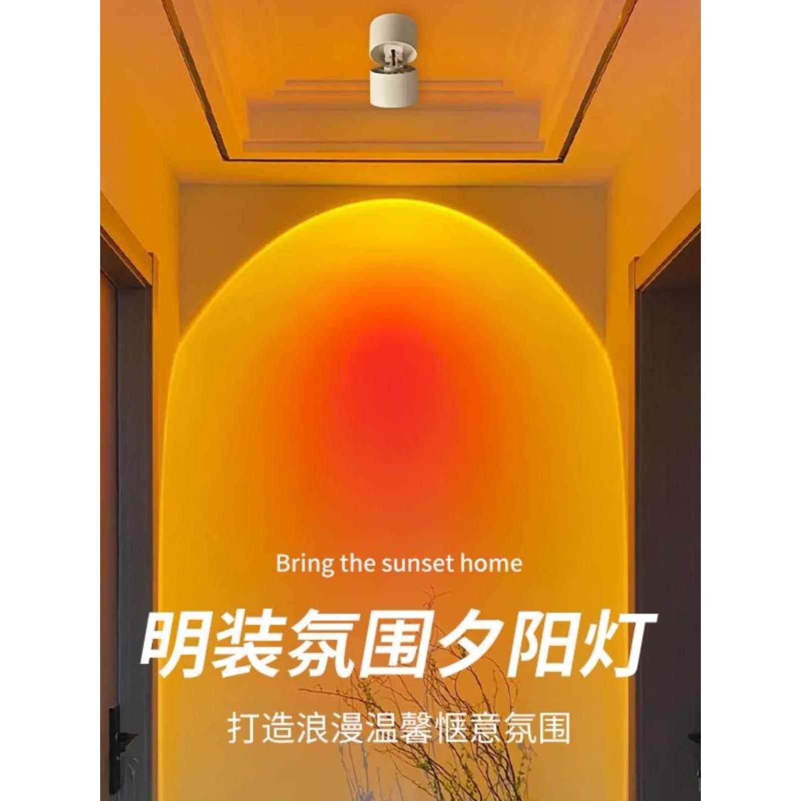 明装夕阳红洗墙走廊玄关照画过道灯走廊商铺背景嵌入式日不落射灯,家装灯饰光源,明装射灯,淘宝优惠券,粉丝福利购,淘宝优惠卷