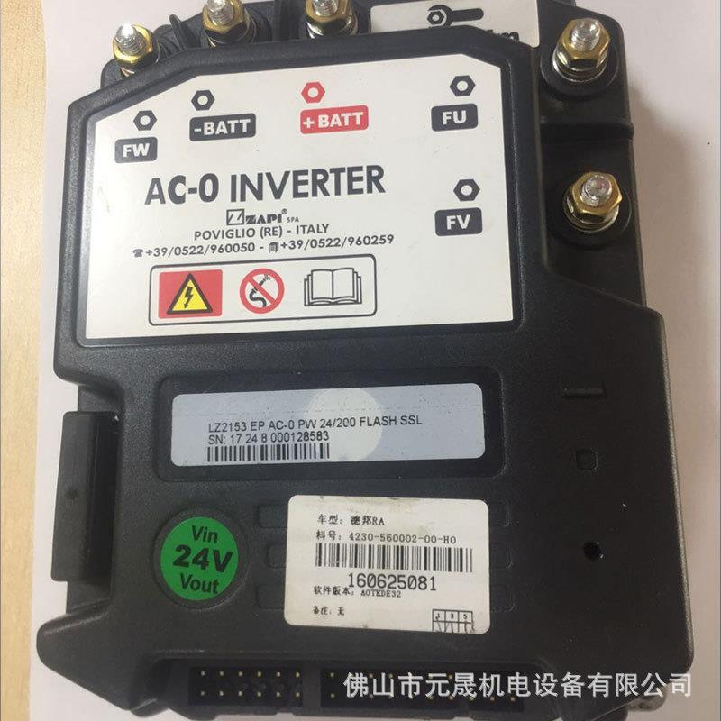 西林诺力中力电动叉车配件萨牌aco电控CBDCDD堆高搬运叉车控制器