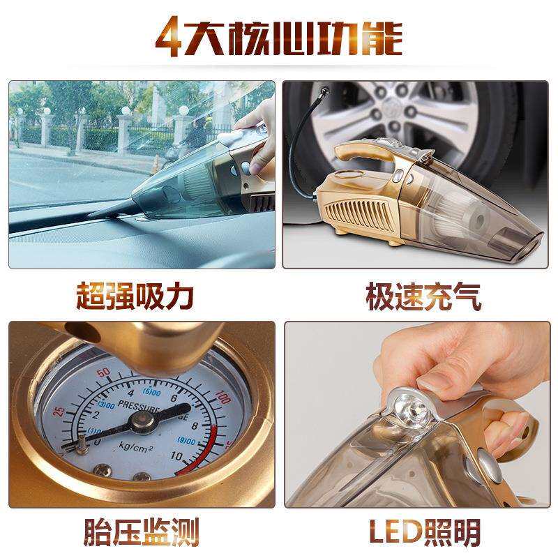 工厂直供车载吸尘器车用家车两用大功率汽车充气泵测压12V四合一
