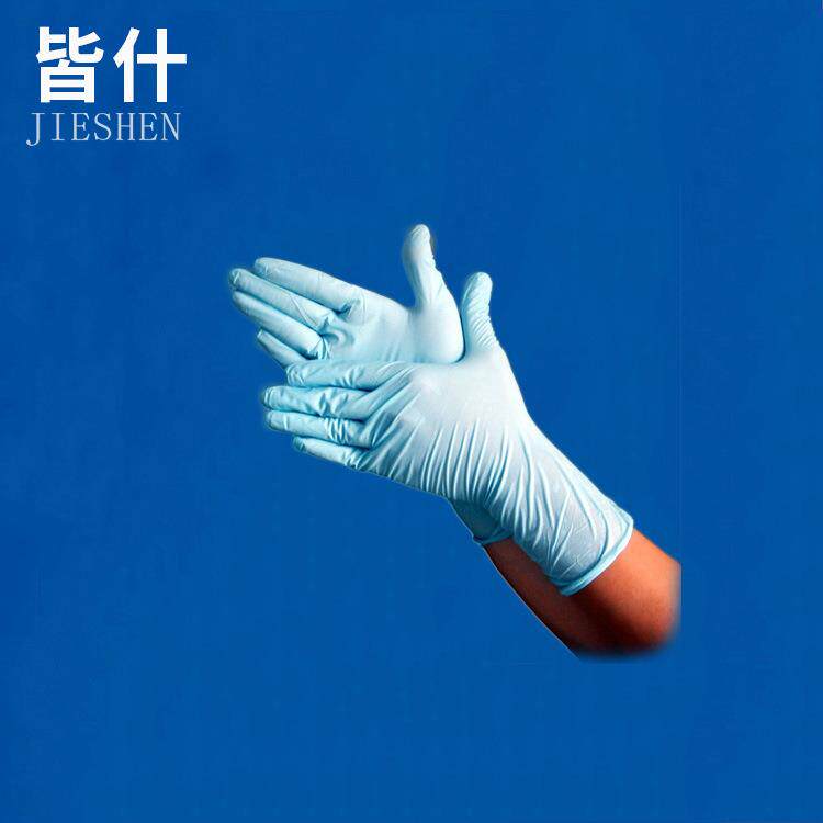 一次性丁腈手套加厚劳保防护手套蓝色耐酸碱手套