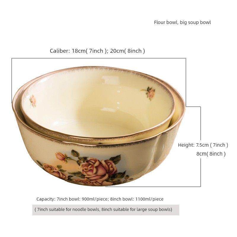 韩式女皇家金玫瑰陶瓷碗大号面碗饭碗汤碗高档家用餐具碗包邮精致