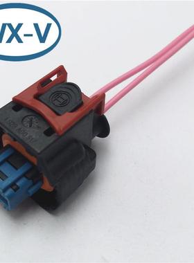 1928405521/1928A00517 线束ECU控制器接插件连接器776286-1 776