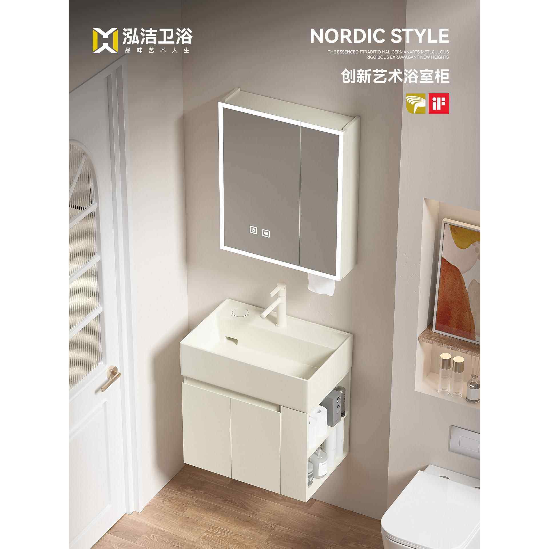 日式奶油风实木多层浴室柜洗手盆组合卫生间小户型带侧边柜洗脸盆,家装主材,浴室柜组合,淘宝优惠券,粉丝福利购,淘宝优惠卷