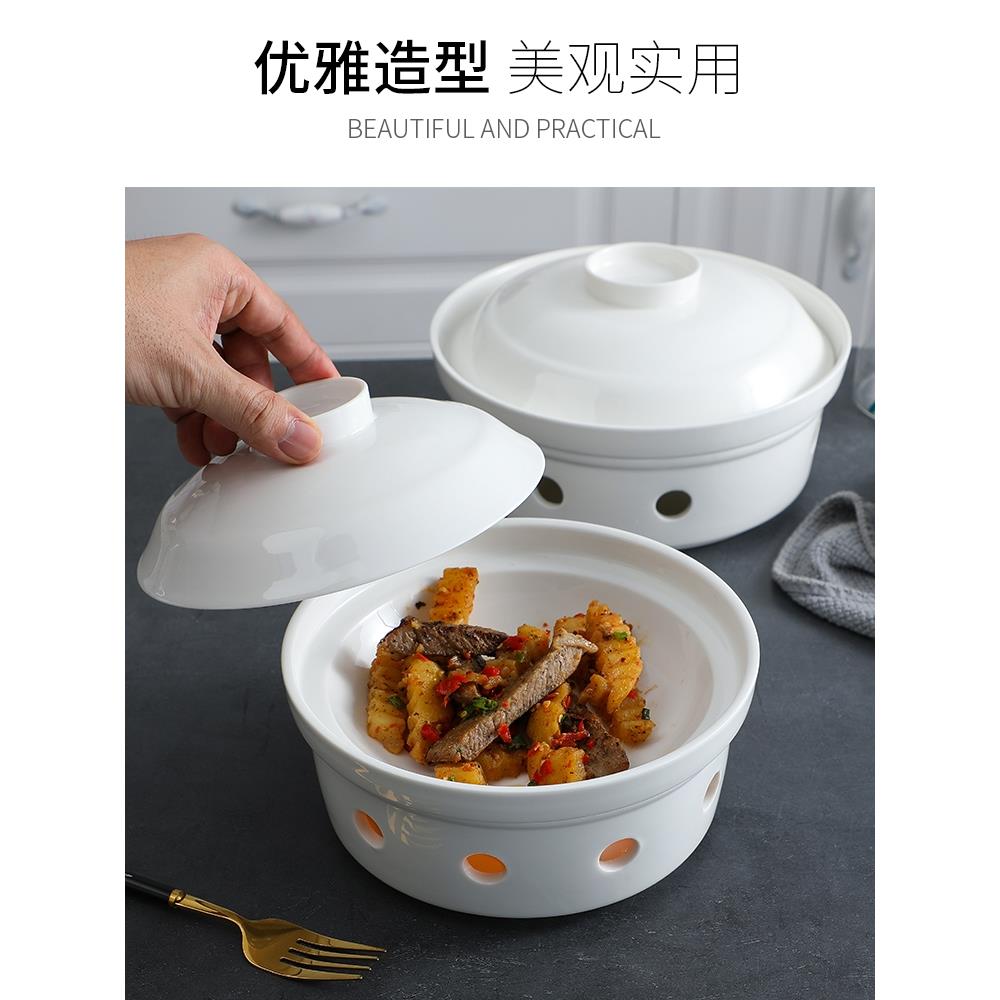 干锅蜡烛酒精保温加热菜盘鱼盘圆形炉陶瓷菜盘家用酒店餐具明炉锅