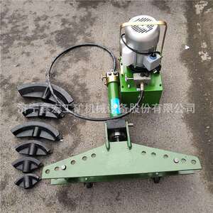 不锈钢电动液压弯管器镀锌管液压弯管机济宁鑫宏