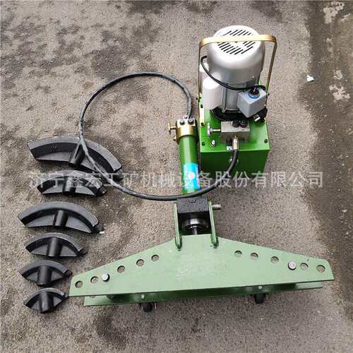不锈钢电动液压弯管器镀锌管液压弯管机济宁鑫宏
