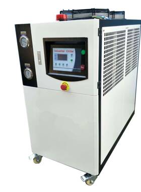 工业冷水机风冷式冷水机 5匹8hp冰水机冷却机模温机冷油机油冷机
