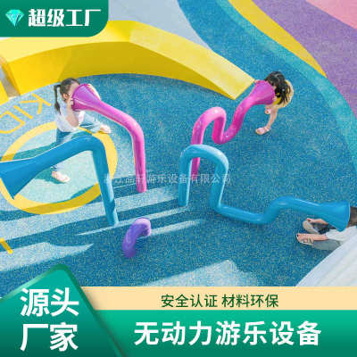 户外不锈钢传声筒幼儿园公园小区广场大型游乐设备传音筒室外喇叭