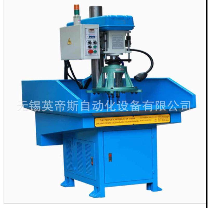 供应台式钻床 伺服自动液压多轴钻孔机 多孔自动油压多轴钻床,五金/工具,机床,淘宝优惠券,粉丝福利购,淘宝优惠卷